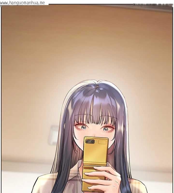 韩国漫画老师的亲密指导韩漫_老师的亲密指导-第88话-老婆，让我攻后庭好吗?在线免费阅读-韩国漫画-第215张图片