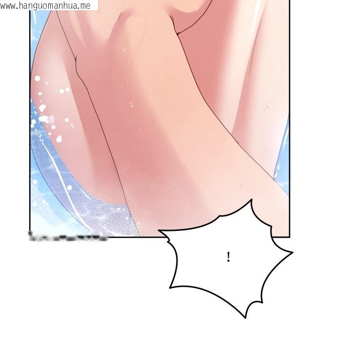 韩国漫画男人止步韩漫_男人止步-第45话在线免费阅读-韩国漫画-第150张图片