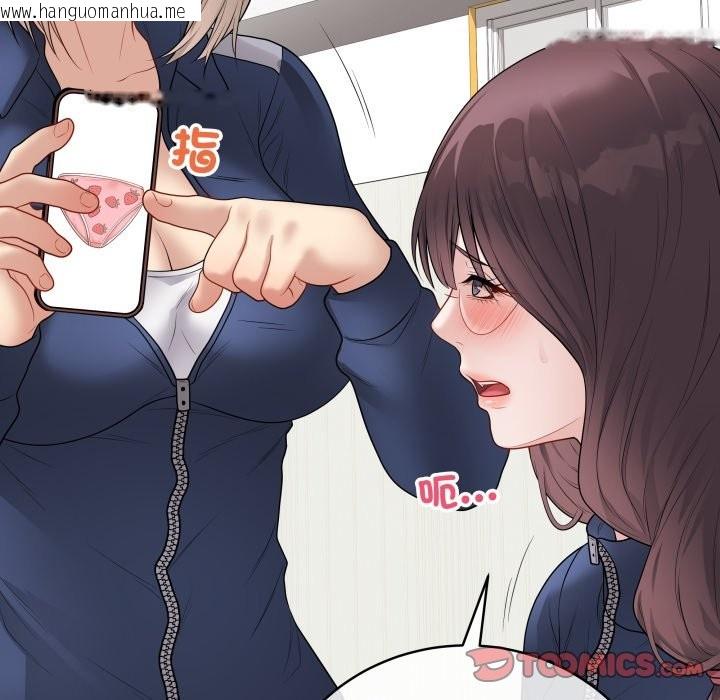 韩国漫画最后的冲刺/冲刺重考班韩漫_最后的冲刺/冲刺重考班-第51话在线免费阅读-韩国漫画-第40张图片