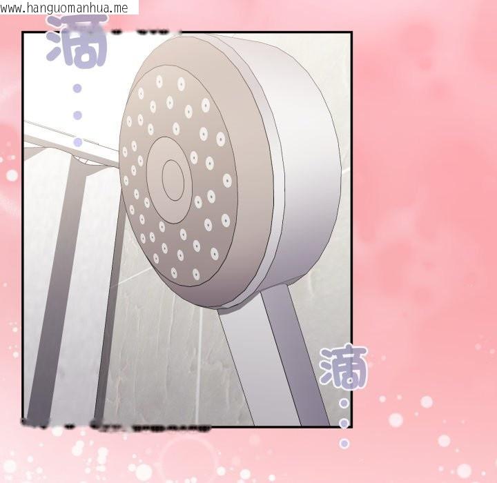 韩国漫画大企业里的小秘密/在大企业当废柴韩漫_大企业里的小秘密/在大企业当废柴-第76话在线免费阅读-韩国漫画-第181张图片