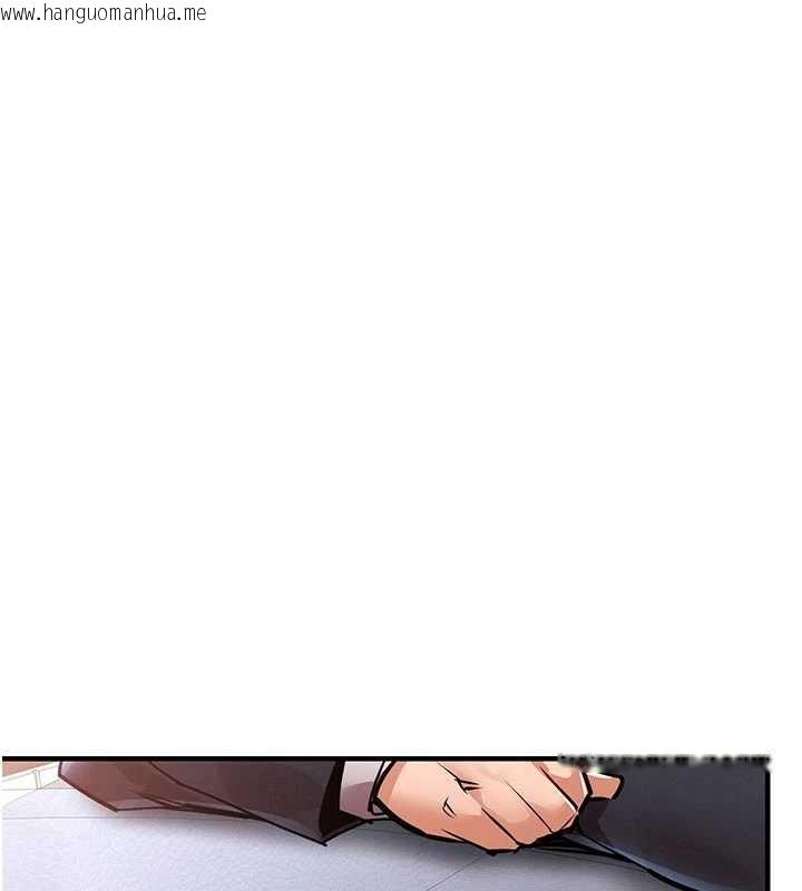 韩国漫画衣锦还乡韩漫_衣锦还乡-第35话-姐妹的手感截然不同在线免费阅读-韩国漫画-第144张图片