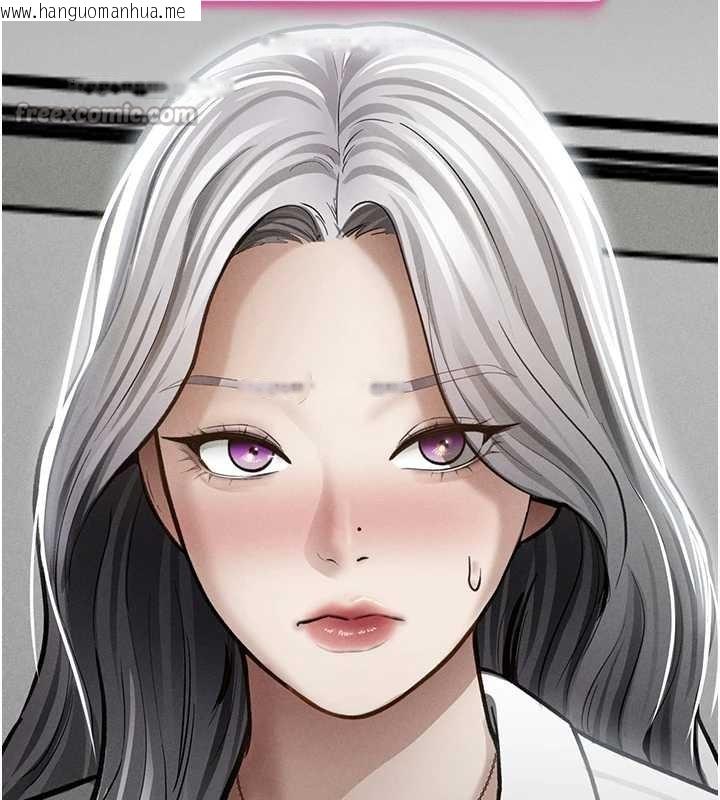 韩国漫画私密视角韩漫_私密视角-第68话-湘柔真的好色在线免费阅读-韩国漫画-第42张图片