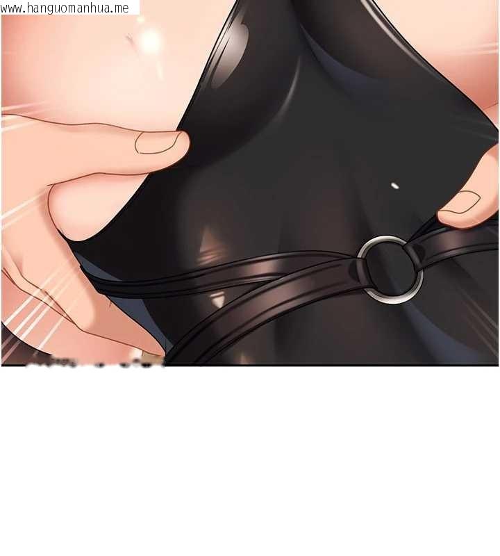 韩国漫画太妹硬闯成人界韩漫_太妹硬闯成人界-第21话-原来妳喜欢「这样玩」在线免费阅读-韩国漫画-第136张图片