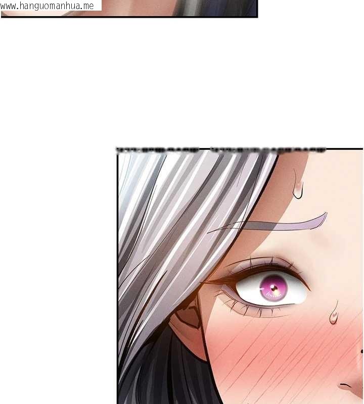 韩国漫画私密视角韩漫_私密视角-第68话-湘柔真的好色在线免费阅读-韩国漫画-第87张图片