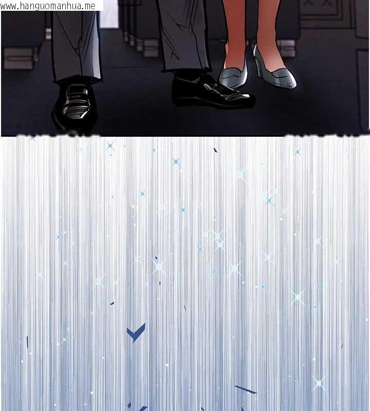 韩国漫画衣锦还乡韩漫_衣锦还乡-第35话-姐妹的手感截然不同在线免费阅读-韩国漫画-第11张图片