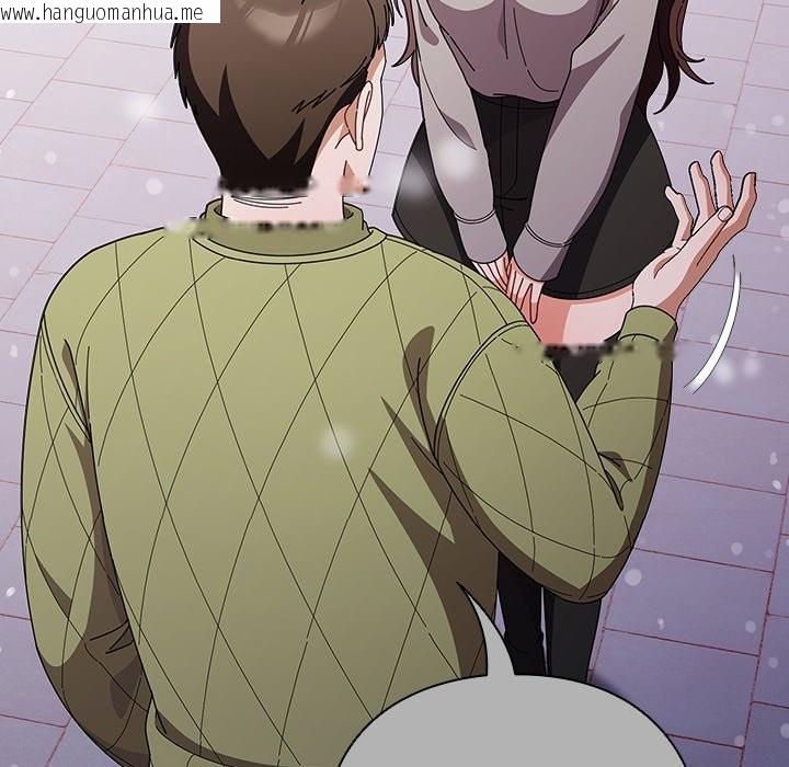 韩国漫画请弄脏我的女朋友/请玷污我女友韩漫_请弄脏我的女朋友/请玷污我女友-第44话在线免费阅读-韩国漫画-第34张图片