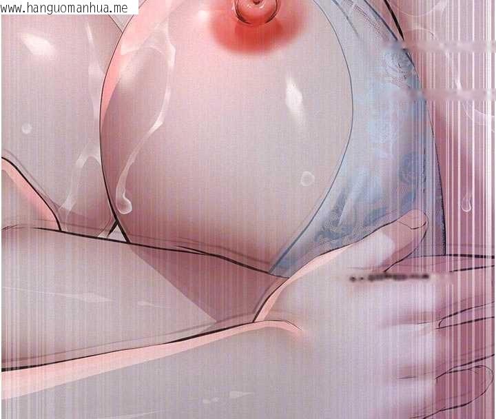 韩国漫画义父韩漫_义父-第7话-爸爸让我好舒服在线免费阅读-韩国漫画-第62张图片