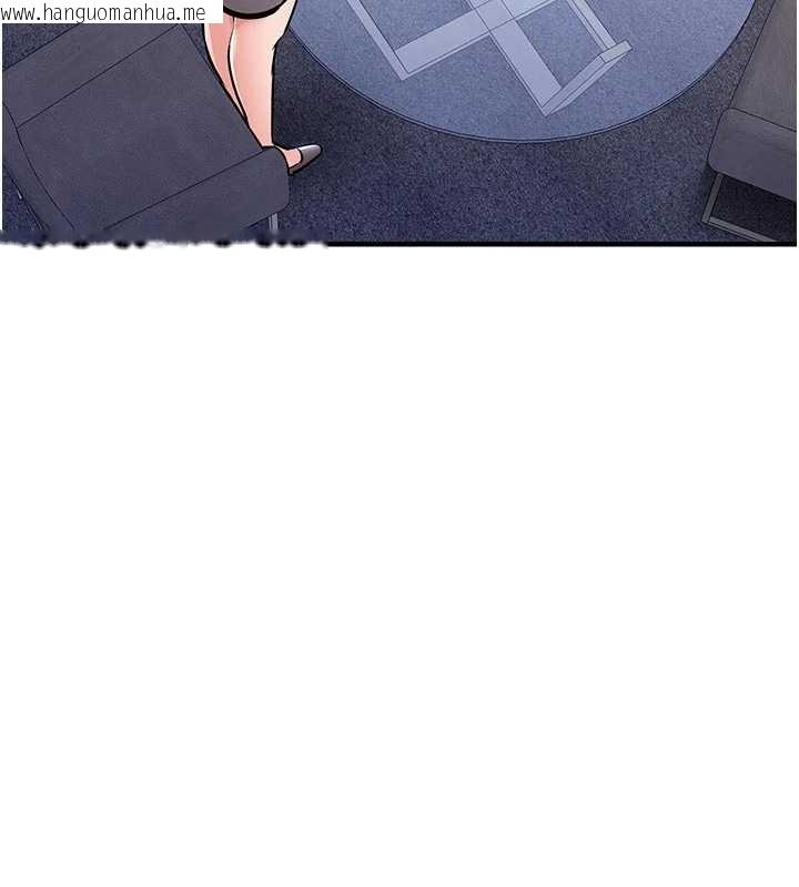 韩国漫画衣锦还乡韩漫_衣锦还乡-第35话-姐妹的手感截然不同在线免费阅读-韩国漫画-第152张图片