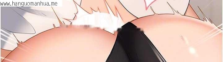 韩国漫画太妹硬闯成人界韩漫_太妹硬闯成人界-第21话-原来妳喜欢「这样玩」在线免费阅读-韩国漫画-第135张图片