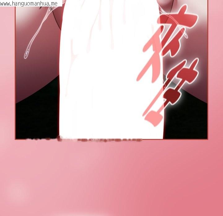 韩国漫画热情拳击馆/抢救拳击馆大作战韩漫_热情拳击馆/抢救拳击馆大作战-第62话在线免费阅读-韩国漫画-第146张图片