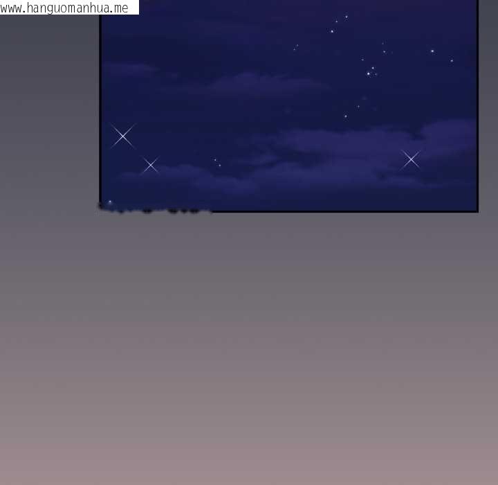 韩国漫画大企业里的小秘密/在大企业当废柴韩漫_大企业里的小秘密/在大企业当废柴-第76话在线免费阅读-韩国漫画-第48张图片