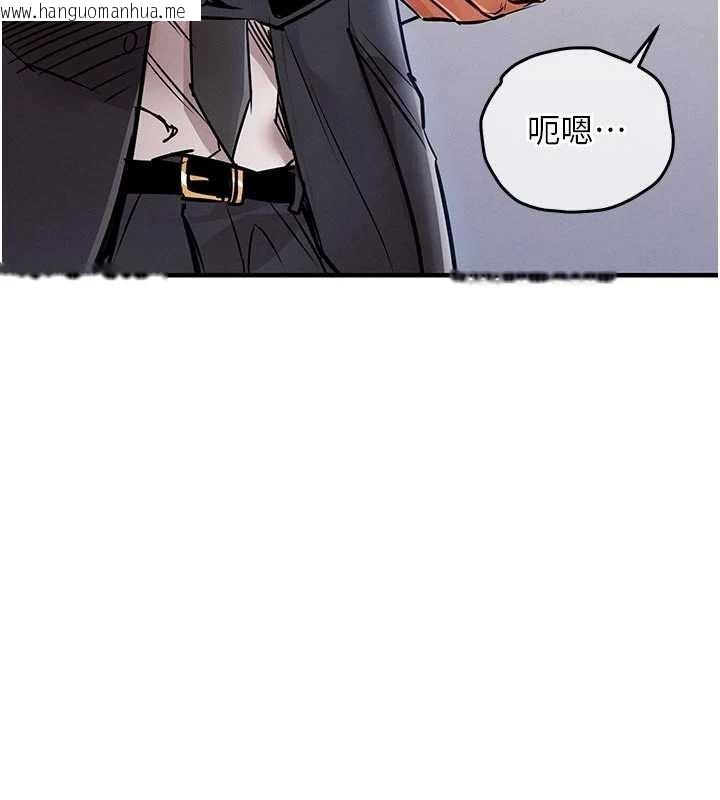 韩国漫画衣锦还乡韩漫_衣锦还乡-第35话-姐妹的手感截然不同在线免费阅读-韩国漫画-第162张图片