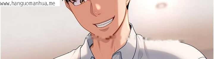 韩国漫画太妹硬闯成人界韩漫_太妹硬闯成人界-第21话-原来妳喜欢「这样玩」在线免费阅读-韩国漫画-第23张图片