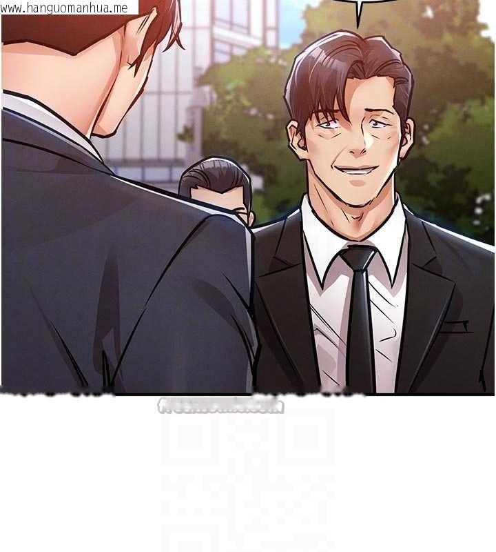 韩国漫画衣锦还乡韩漫_衣锦还乡-第35话-姐妹的手感截然不同在线免费阅读-韩国漫画-第98张图片