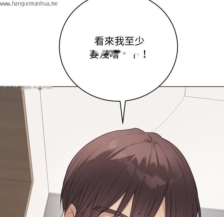 韩国漫画最后的冲刺/冲刺重考班韩漫_最后的冲刺/冲刺重考班-第51话在线免费阅读-韩国漫画-第171张图片