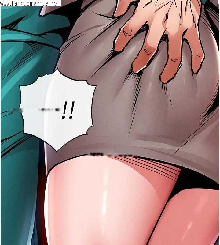 韩国漫画衣锦还乡韩漫_衣锦还乡-第35话-姐妹的手感截然不同在线免费阅读-韩国漫画-第209张图片