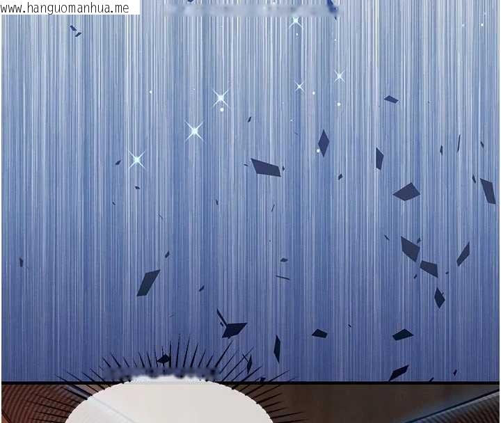 韩国漫画衣锦还乡韩漫_衣锦还乡-第35话-姐妹的手感截然不同在线免费阅读-韩国漫画-第12张图片