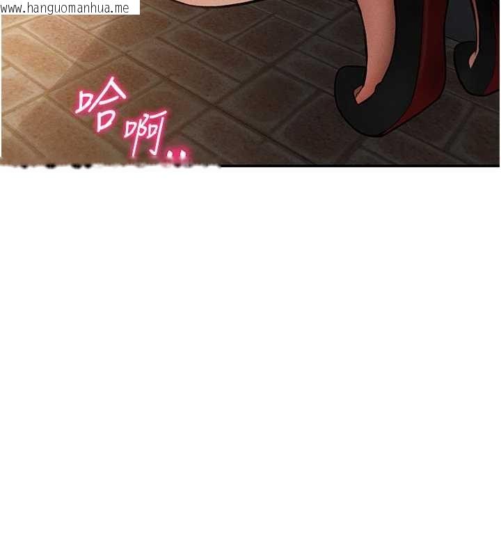 韩国漫画私密视角韩漫_私密视角-第68话-湘柔真的好色在线免费阅读-韩国漫画-第80张图片