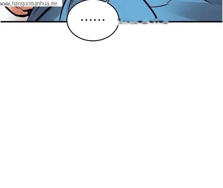 韩国漫画衣锦还乡韩漫_衣锦还乡-第35话-姐妹的手感截然不同在线免费阅读-韩国漫画-第78张图片