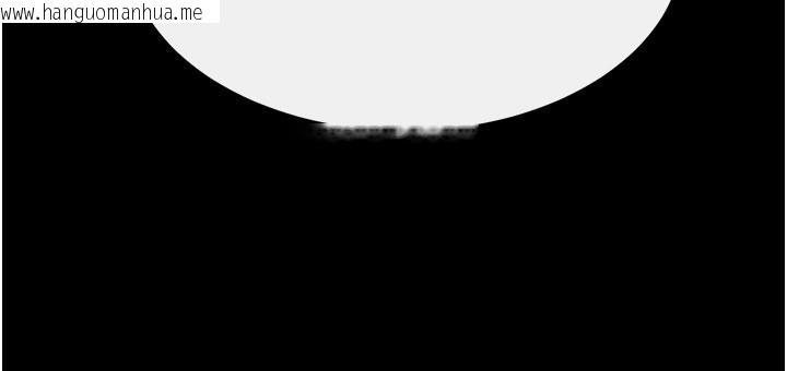 韩国漫画继母与继姐韩漫_继母与继姐-第110话-说好要一起分享在线免费阅读-韩国漫画-第35张图片