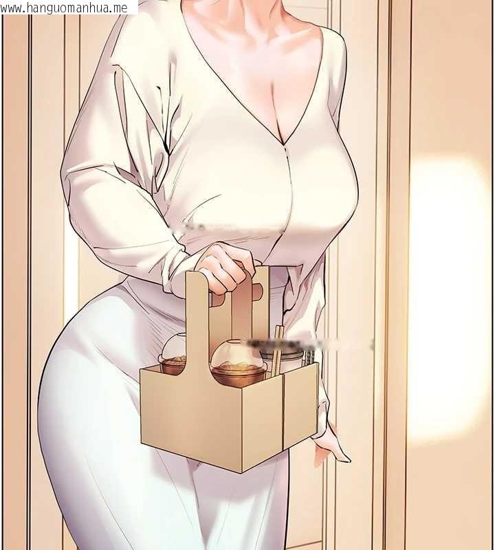 韩国漫画老师的亲密指导韩漫_老师的亲密指导-第88话-老婆，让我攻后庭好吗?在线免费阅读-韩国漫画-第137张图片