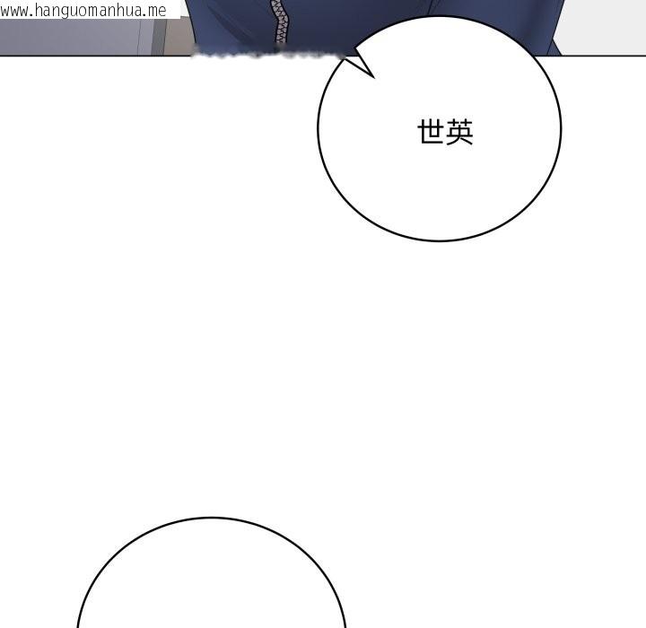 韩国漫画最后的冲刺/冲刺重考班韩漫_最后的冲刺/冲刺重考班-第51话在线免费阅读-韩国漫画-第15张图片