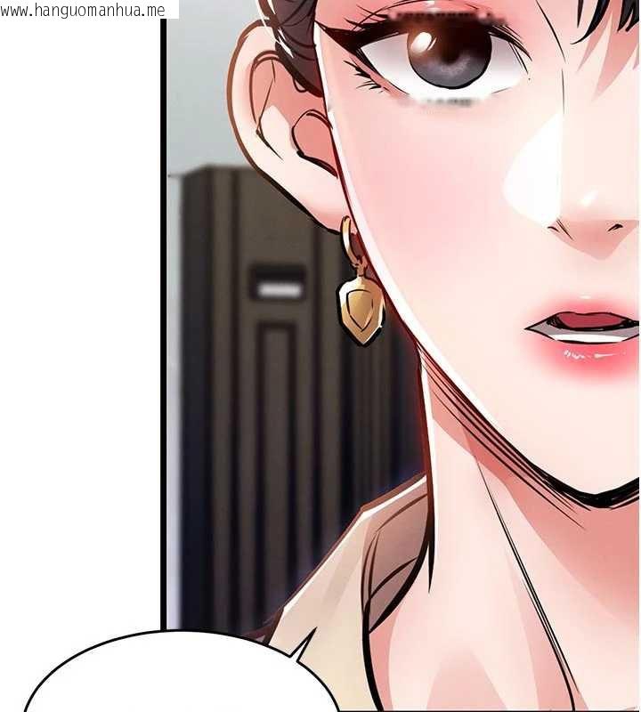 韩国漫画衣锦还乡韩漫_衣锦还乡-第35话-姐妹的手感截然不同在线免费阅读-韩国漫画-第44张图片