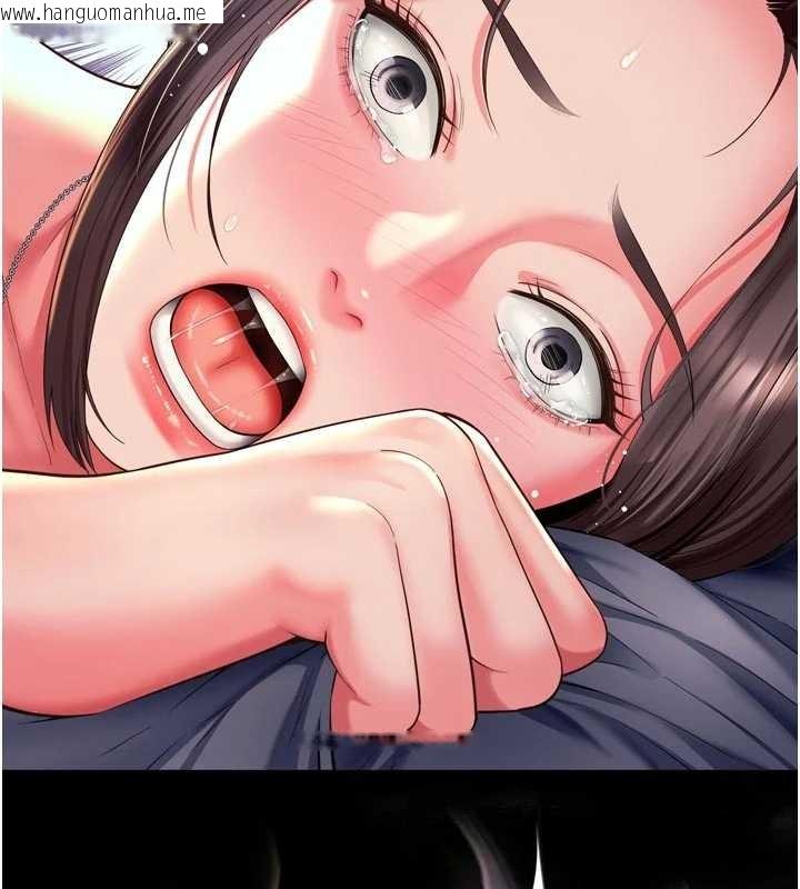 韩国漫画越线咨询韩漫_越线咨询-第11话-故意内射惹妈妈生气在线免费阅读-韩国漫画-第124张图片