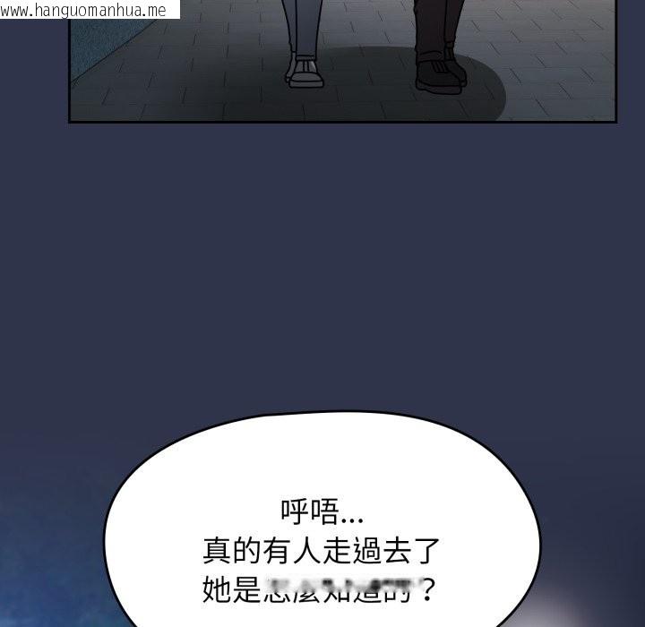 韩国漫画热情拳击馆/抢救拳击馆大作战韩漫_热情拳击馆/抢救拳击馆大作战-第62话在线免费阅读-韩国漫画-第179张图片
