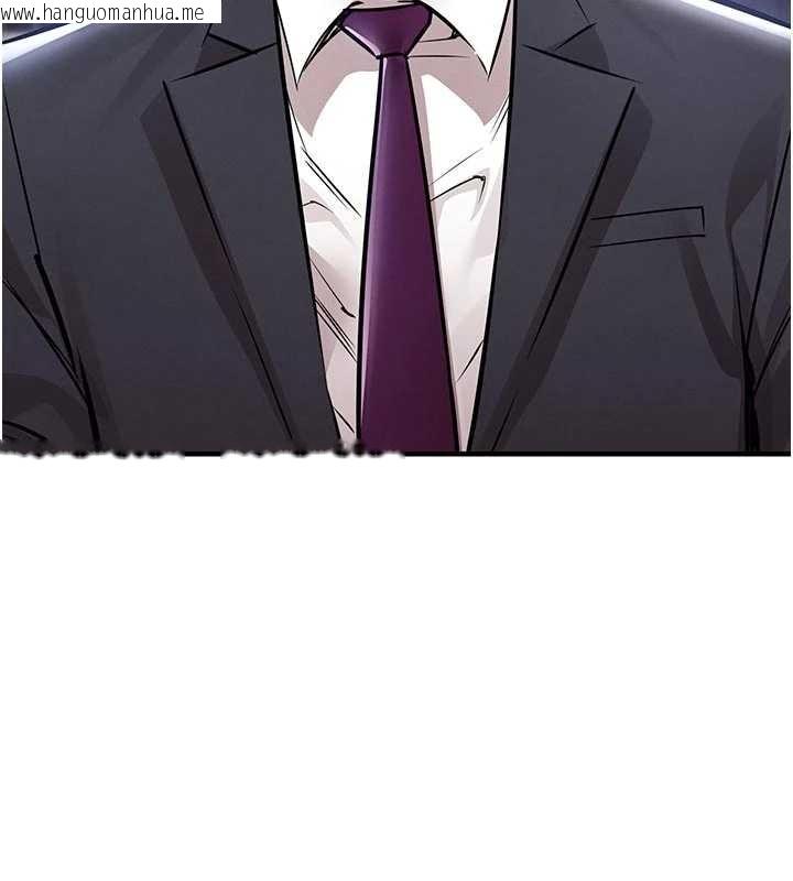 韩国漫画衣锦还乡韩漫_衣锦还乡-第35话-姐妹的手感截然不同在线免费阅读-韩国漫画-第176张图片