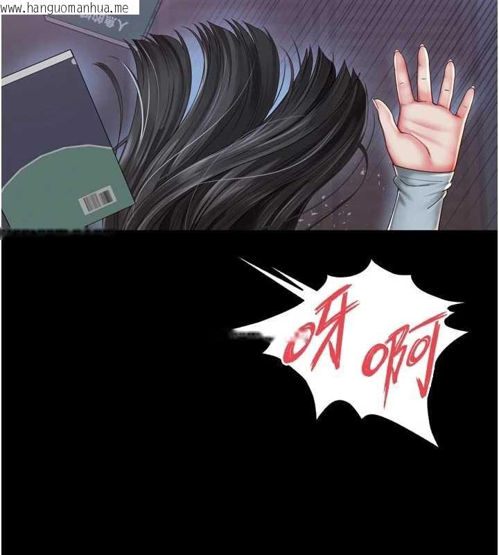 韩国漫画越线咨询韩漫_越线咨询-第11话-故意内射惹妈妈生气在线免费阅读-韩国漫画-第50张图片