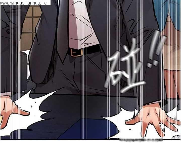 韩国漫画衣锦还乡韩漫_衣锦还乡-第35话-姐妹的手感截然不同在线免费阅读-韩国漫画-第27张图片