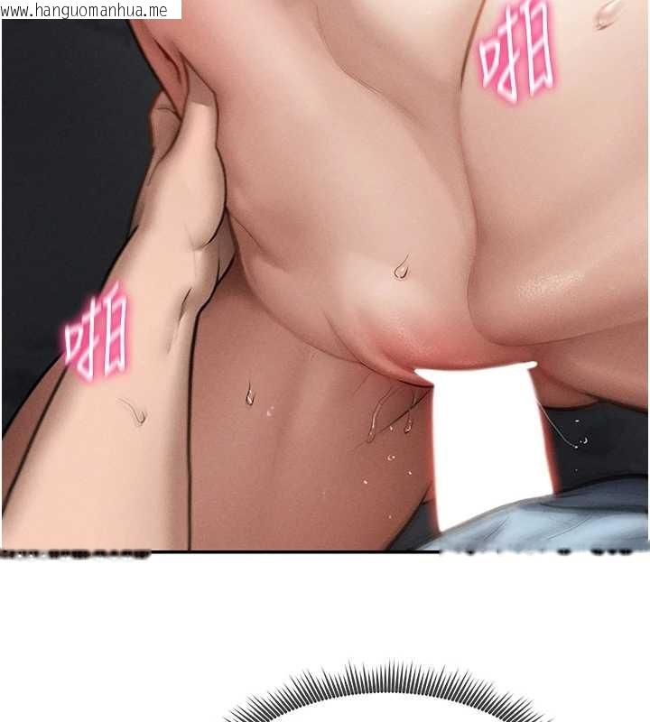 韩国漫画私密视角韩漫_私密视角-第68话-湘柔真的好色在线免费阅读-韩国漫画-第108张图片