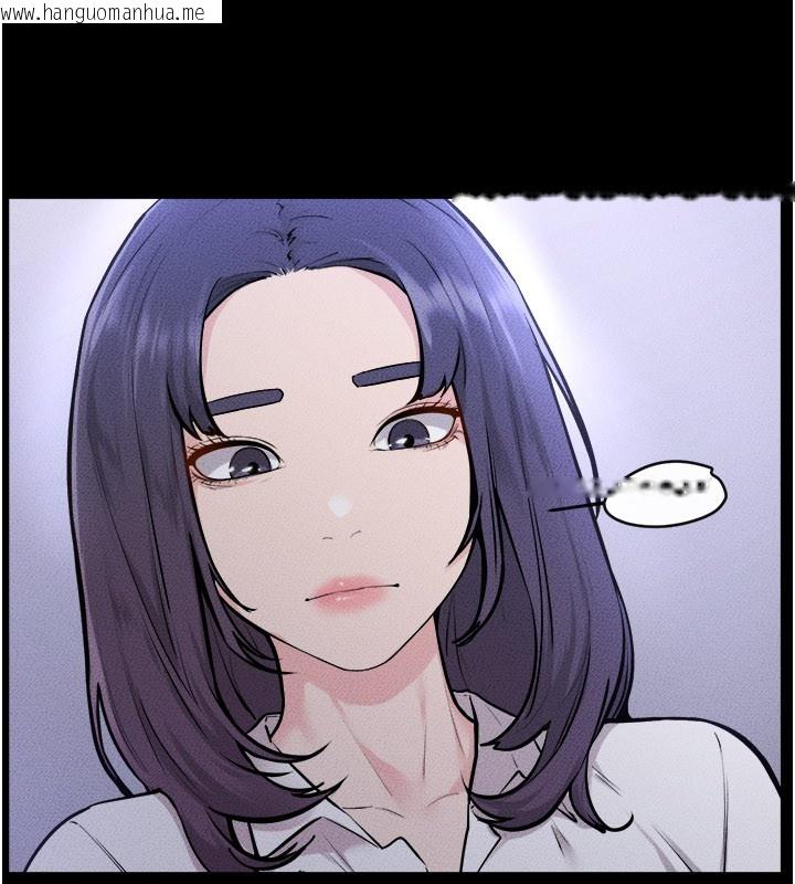 韩国漫画继母与继姐韩漫_继母与继姐-第110话-说好要一起分享在线免费阅读-韩国漫画-第152张图片