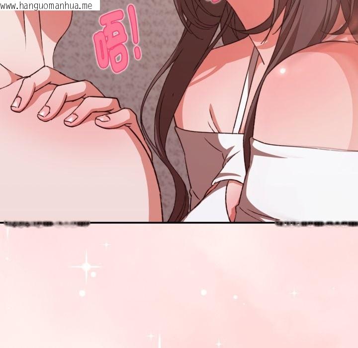 韩国漫画扑通扑通终极密码韩漫_扑通扑通终极密码-第6话在线免费阅读-韩国漫画-第8张图片