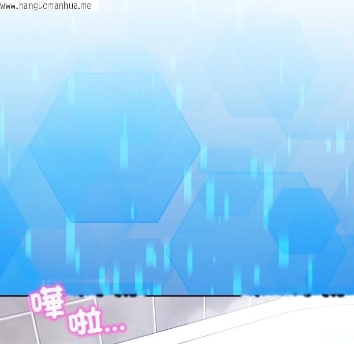 韩国漫画男人止步韩漫_男人止步-第45话在线免费阅读-韩国漫画-第71张图片