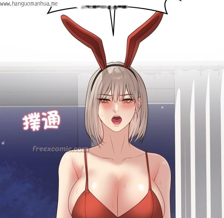 韩国漫画最后的冲刺/冲刺重考班韩漫_最后的冲刺/冲刺重考班-第51话在线免费阅读-韩国漫画-第98张图片