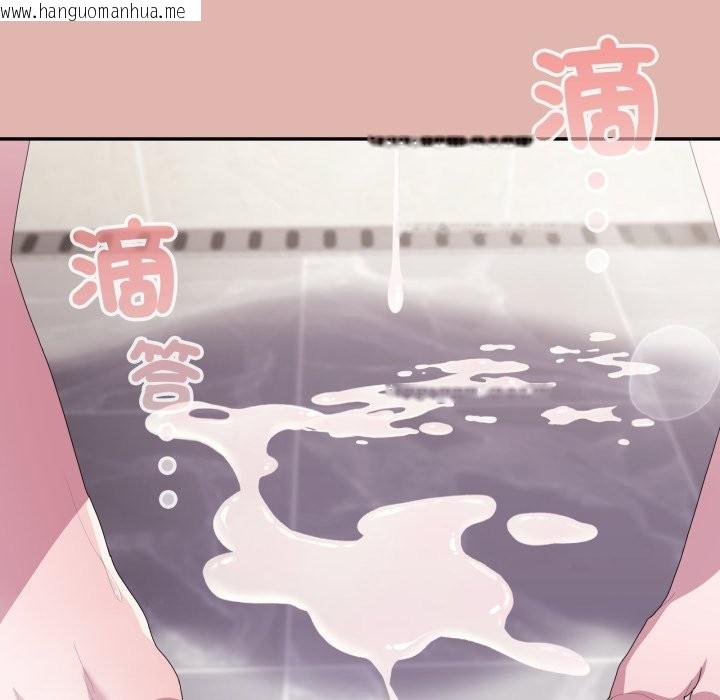 韩国漫画大企业里的小秘密/在大企业当废柴韩漫_大企业里的小秘密/在大企业当废柴-第76话在线免费阅读-韩国漫画-第195张图片