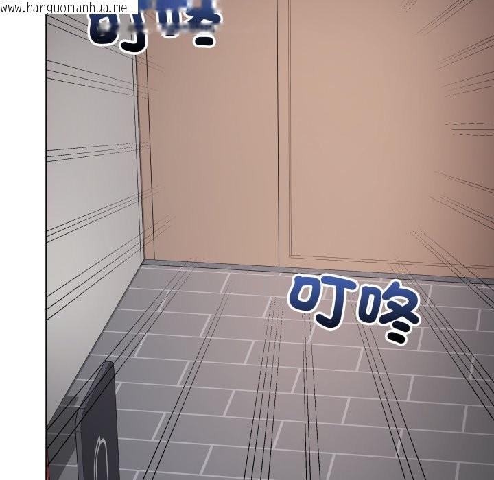 韩国漫画最后的冲刺/冲刺重考班韩漫_最后的冲刺/冲刺重考班-第51话在线免费阅读-韩国漫画-第57张图片