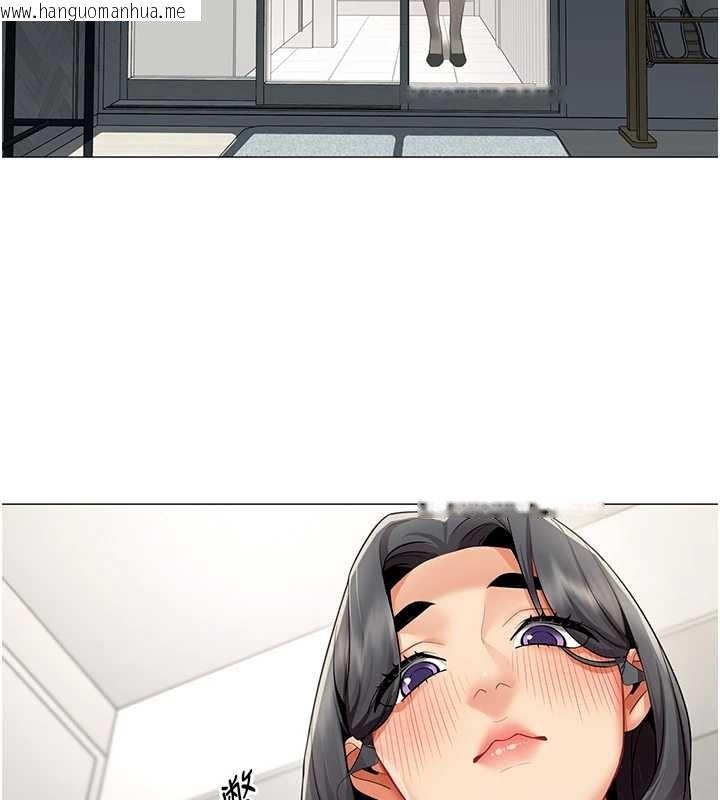 韩国漫画女同事太犯规韩漫_女同事太犯规-第15话-下个目标就是妳!在线免费阅读-韩国漫画-第26张图片