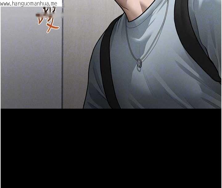 韩国漫画私密视角韩漫_私密视角-第68话-湘柔真的好色在线免费阅读-韩国漫画-第40张图片