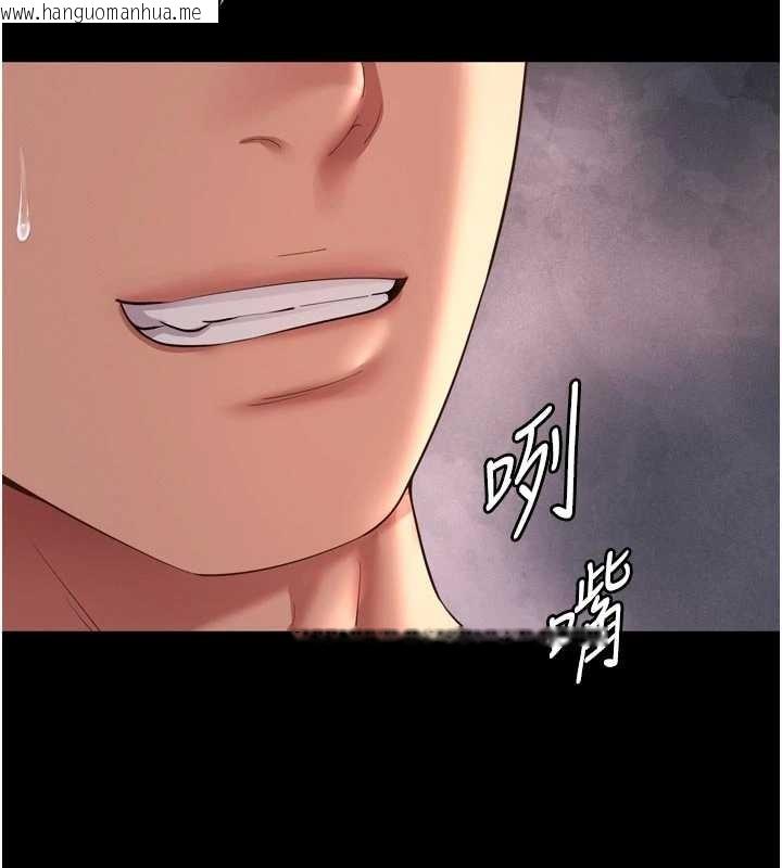 韩国漫画越线咨询韩漫_越线咨询-第11话-故意内射惹妈妈生气在线免费阅读-韩国漫画-第7张图片