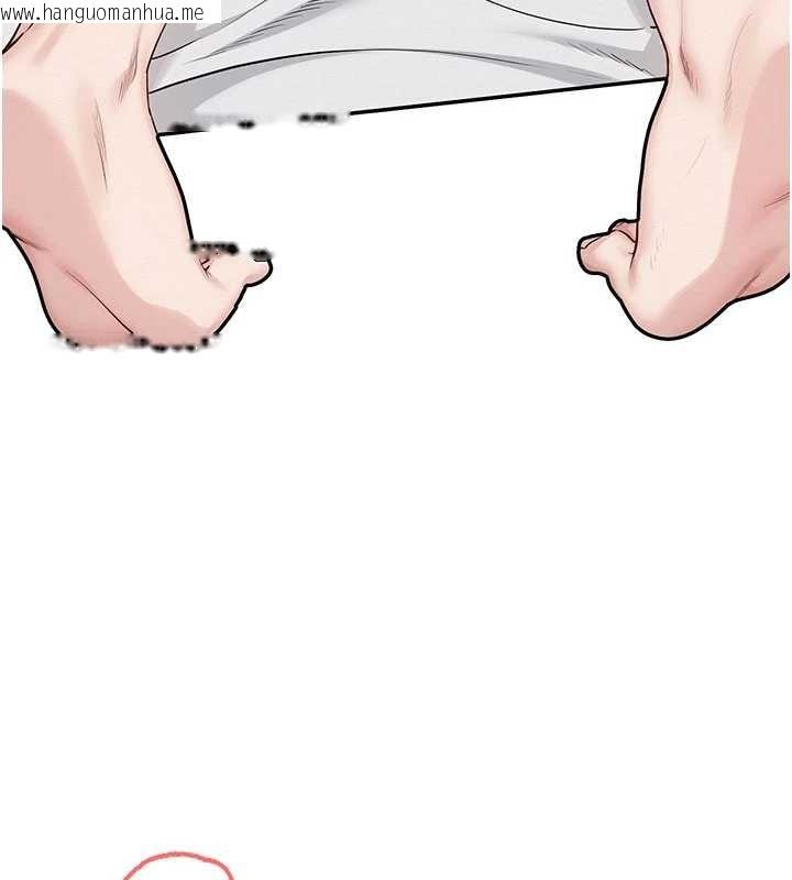 韩国漫画校园成人礼韩漫_校园成人礼-第26话-用肛门高潮了在线免费阅读-韩国漫画-第97张图片