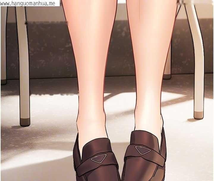 韩国漫画老师的亲密指导韩漫_老师的亲密指导-第88话-老婆，让我攻后庭好吗?在线免费阅读-韩国漫画-第116张图片