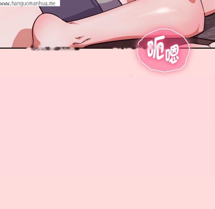 韩国漫画扑通扑通终极密码韩漫_扑通扑通终极密码-第6话在线免费阅读-韩国漫画-第62张图片