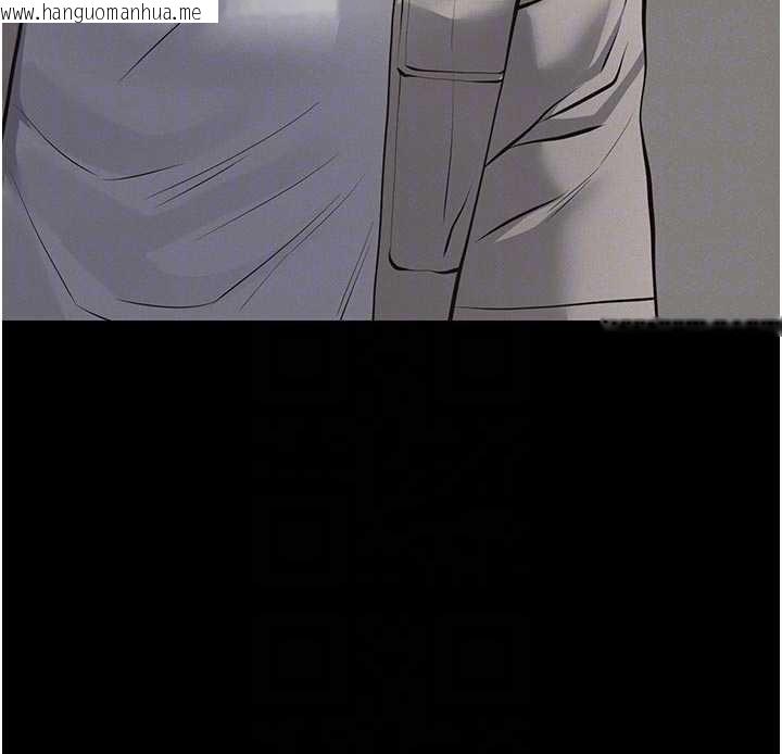 韩国漫画义父韩漫_义父-第7话-爸爸让我好舒服在线免费阅读-韩国漫画-第34张图片