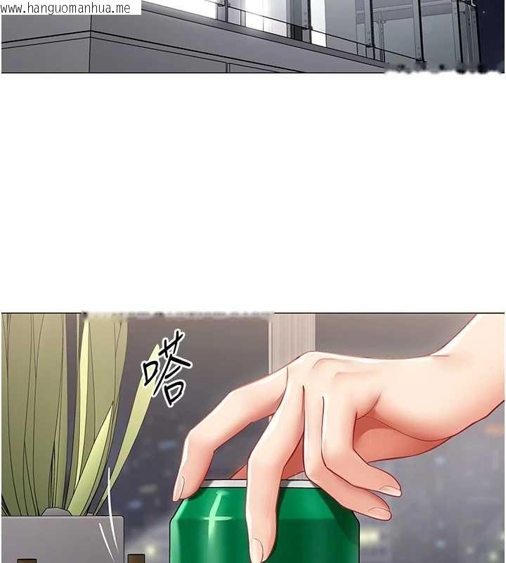 韩国漫画女同事太犯规韩漫_女同事太犯规-第15话-下个目标就是妳!在线免费阅读-韩国漫画-第103张图片