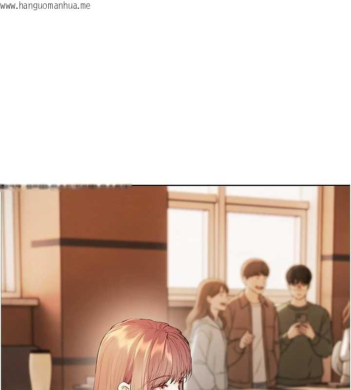 韩国漫画老师的亲密指导韩漫_老师的亲密指导-第88话-老婆，让我攻后庭好吗?在线免费阅读-韩国漫画-第101张图片