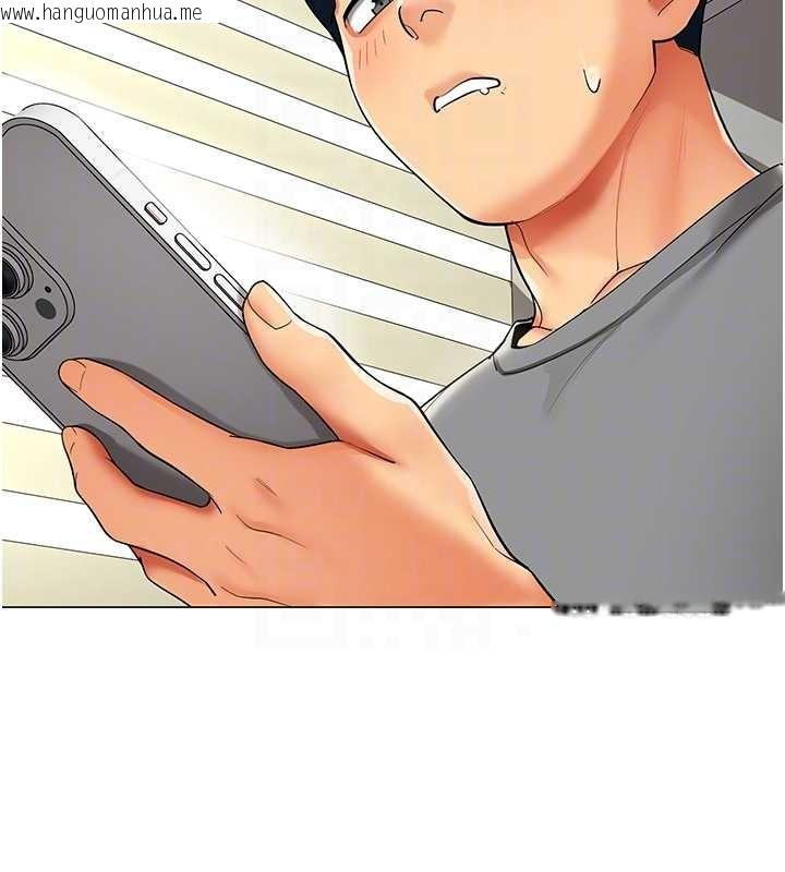 韩国漫画女同事太犯规韩漫_女同事太犯规-第15话-下个目标就是妳!在线免费阅读-韩国漫画-第38张图片