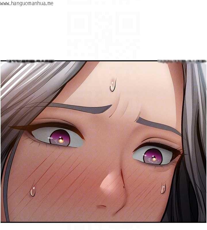 韩国漫画私密视角韩漫_私密视角-第68话-湘柔真的好色在线免费阅读-韩国漫画-第125张图片